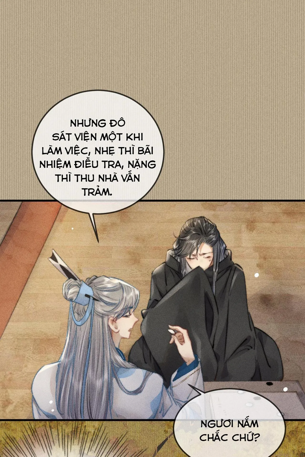 Bất sủng chi thần Chapter 12 Trang 8