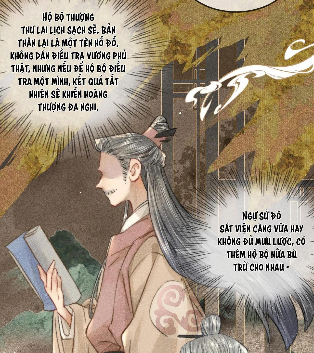 Bất sủng chi thần Chapter 12 Trang 9