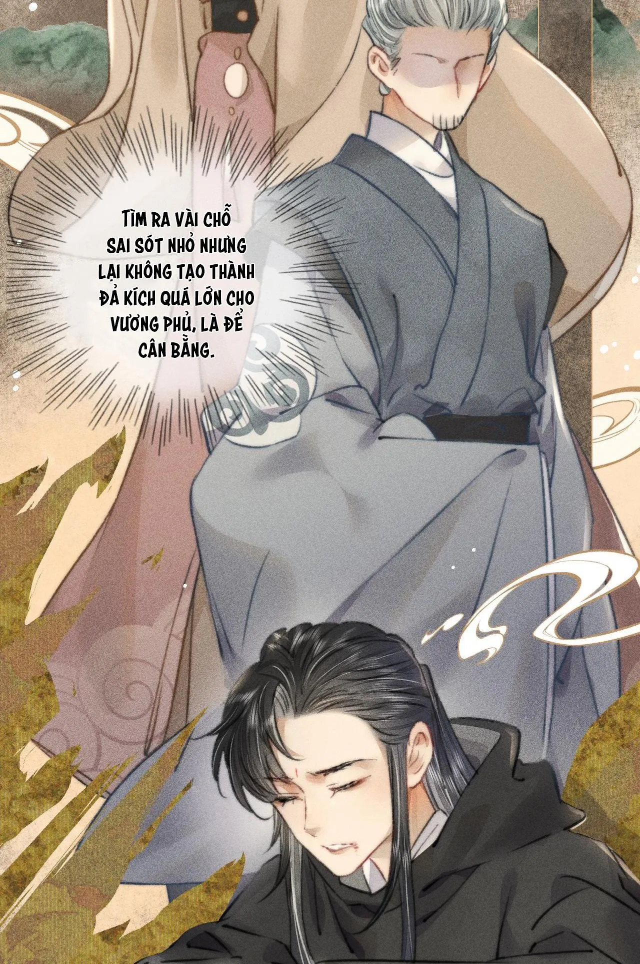 Bất sủng chi thần Chapter 12 Trang 10