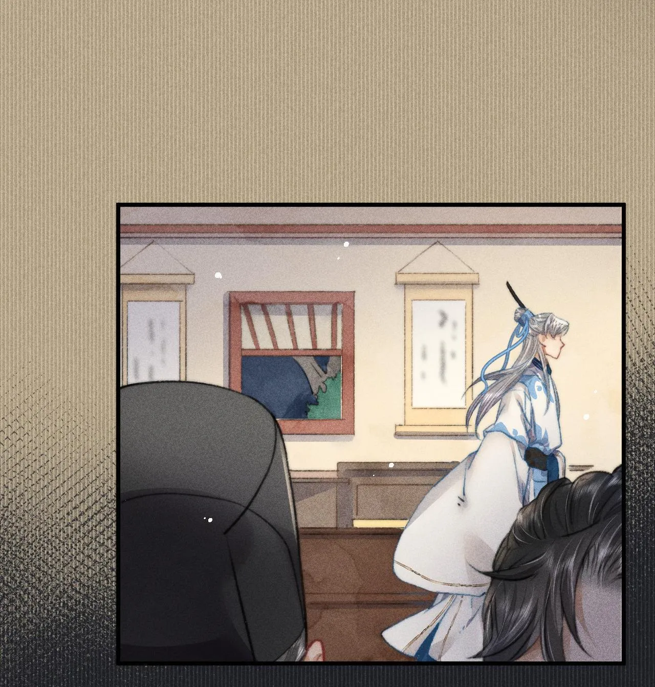 Bất sủng chi thần Chapter 12 Trang 14