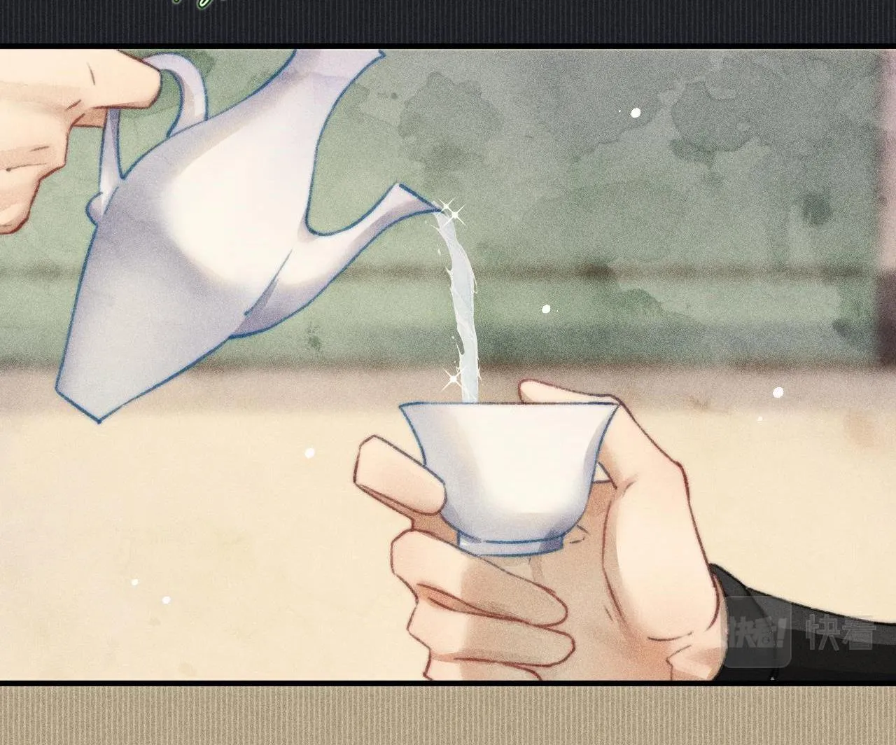 Bất sủng chi thần Chapter 12 Trang 24