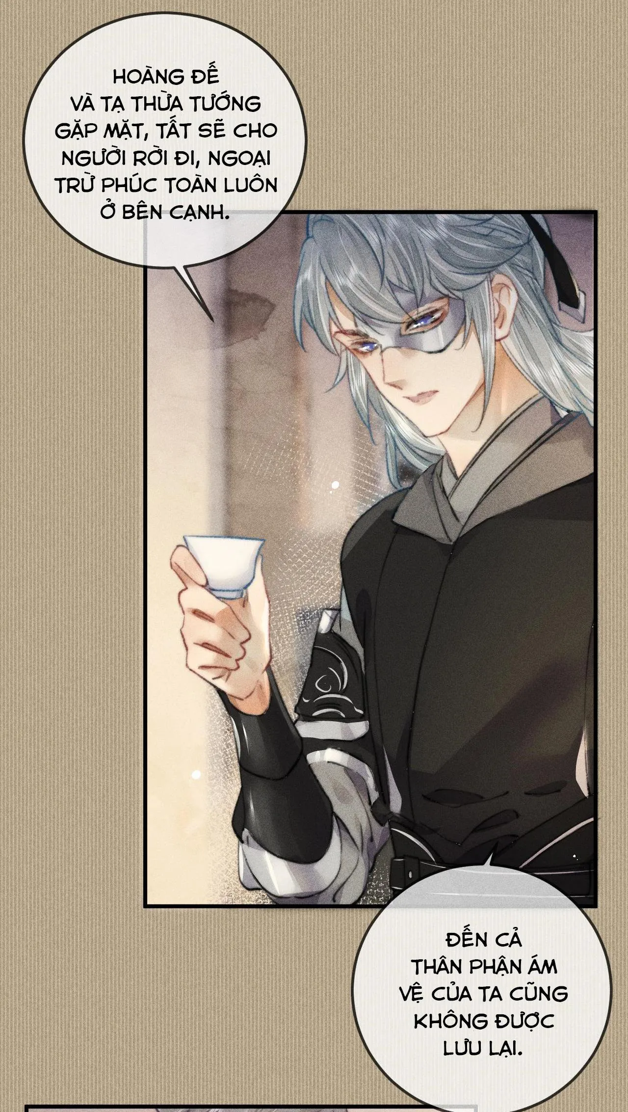 Bất sủng chi thần Chapter 12 Trang 25