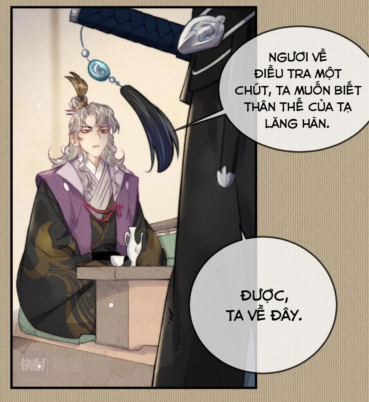 Bất sủng chi thần Chapter 12 Trang 30