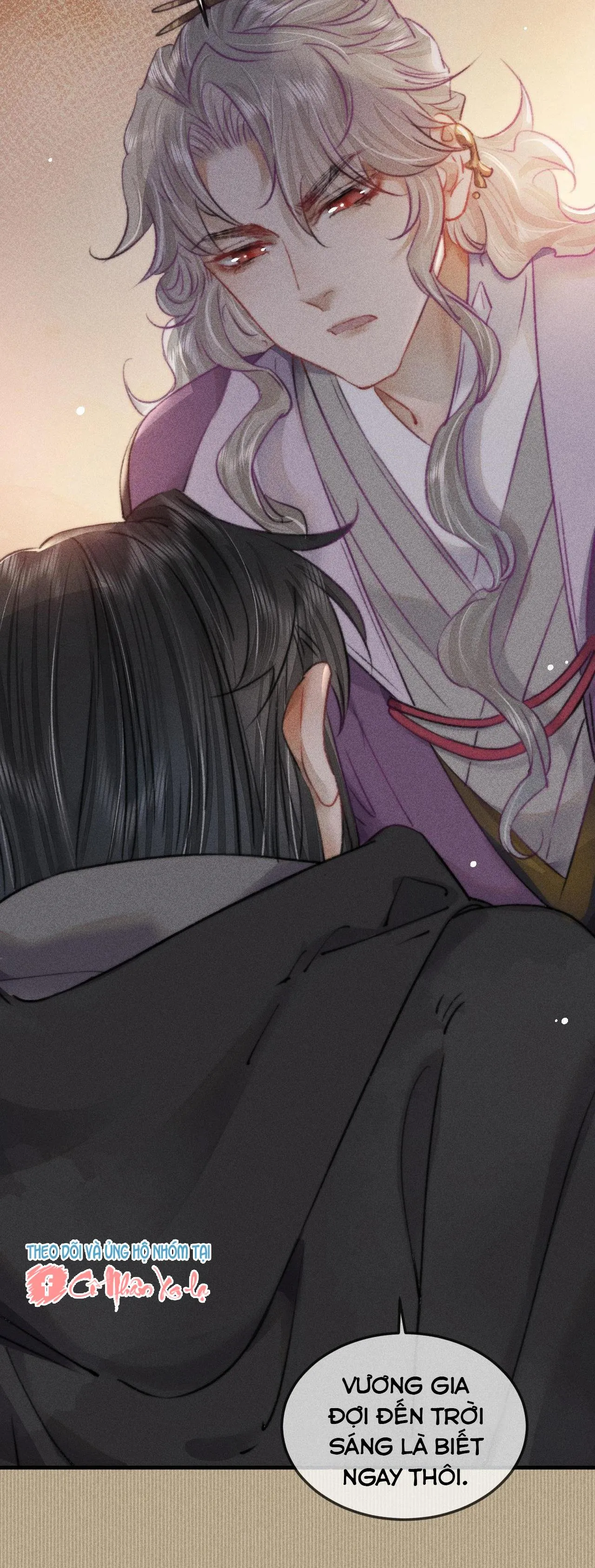 Bất sủng chi thần Chapter 12 Trang 45