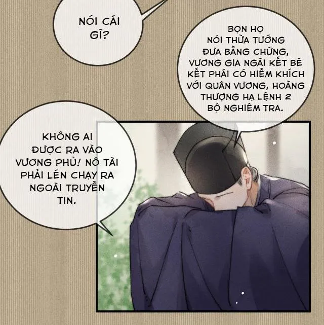 Bất sủng chi thần Chapter 13 Trang 3