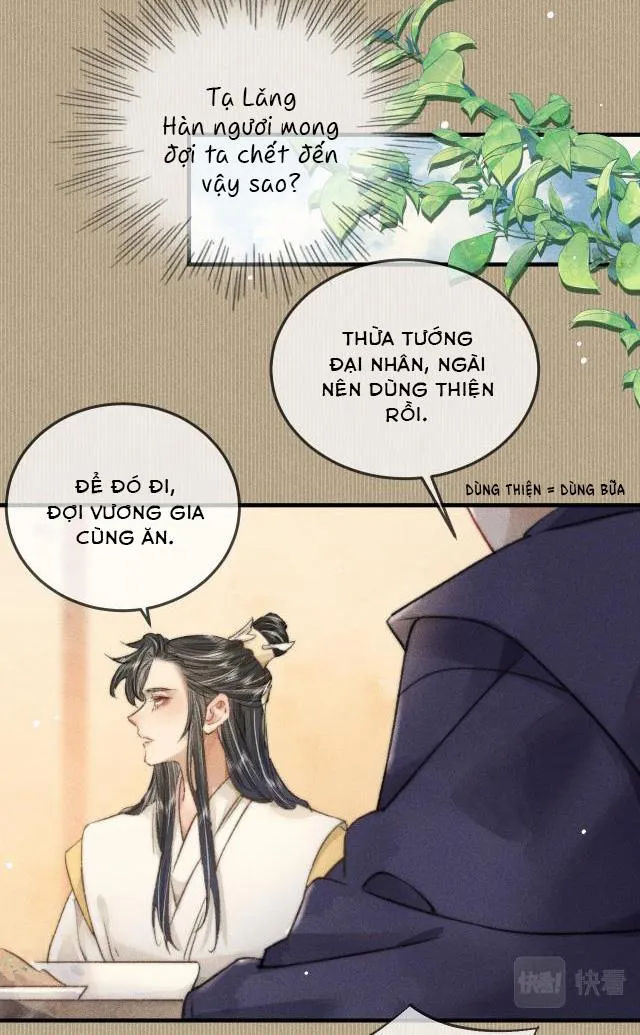 Bất sủng chi thần Chapter 13 Trang 5
