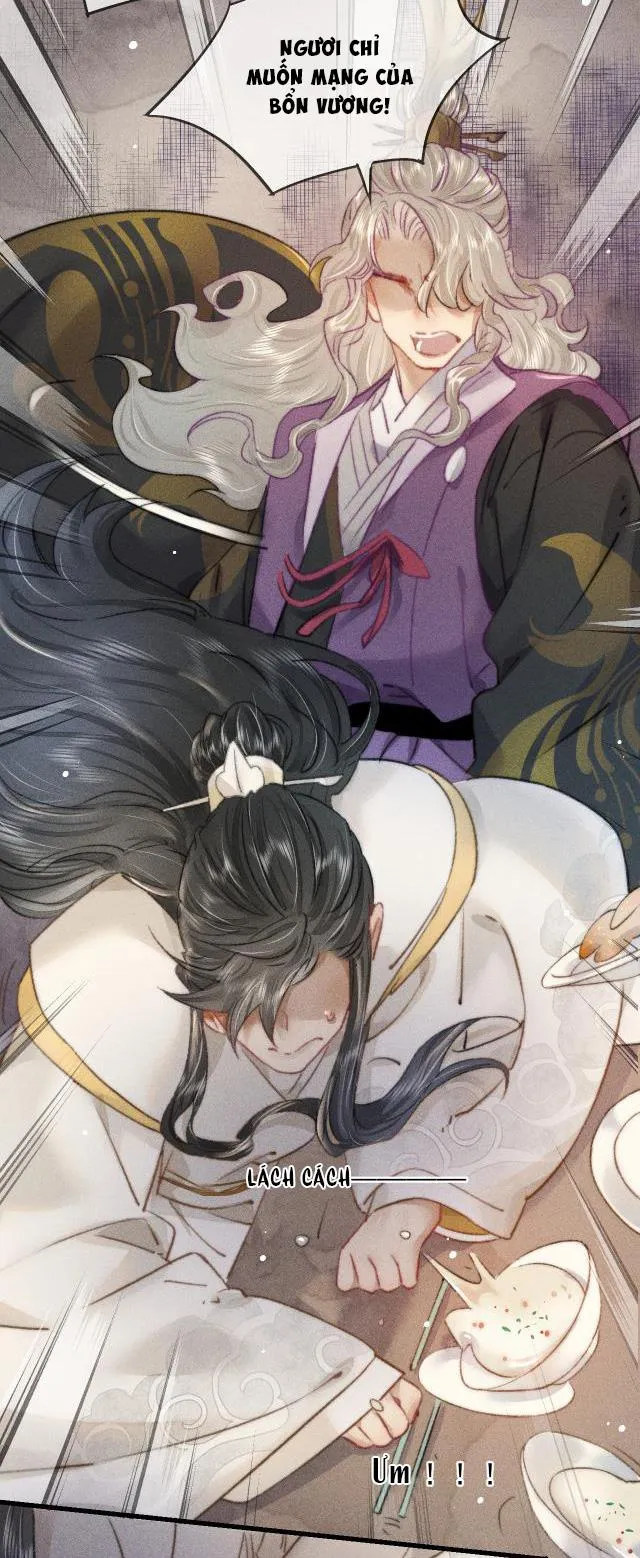 Bất sủng chi thần Chapter 13 Trang 11