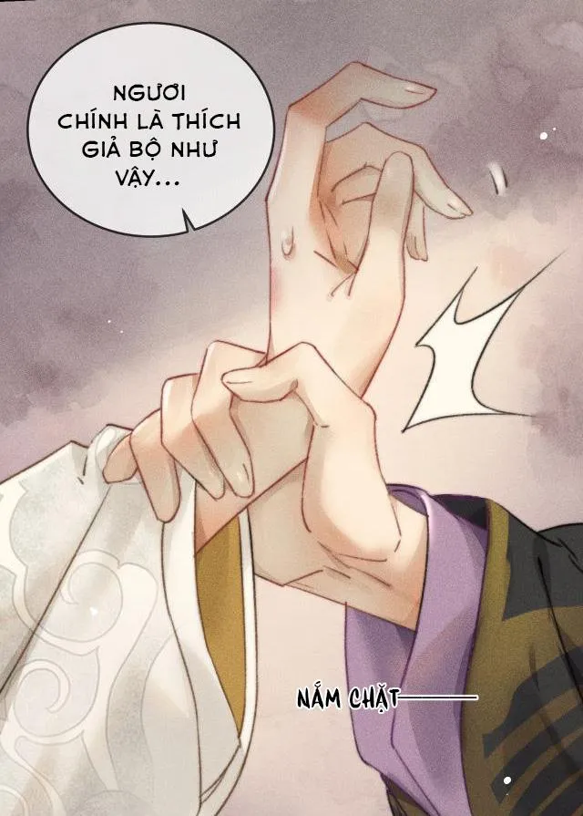 Bất sủng chi thần Chapter 13 Trang 13