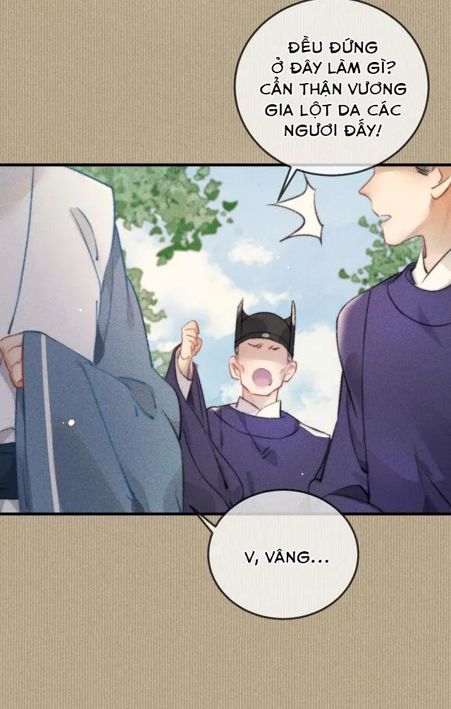 Bất sủng chi thần Chapter 13 Trang 20