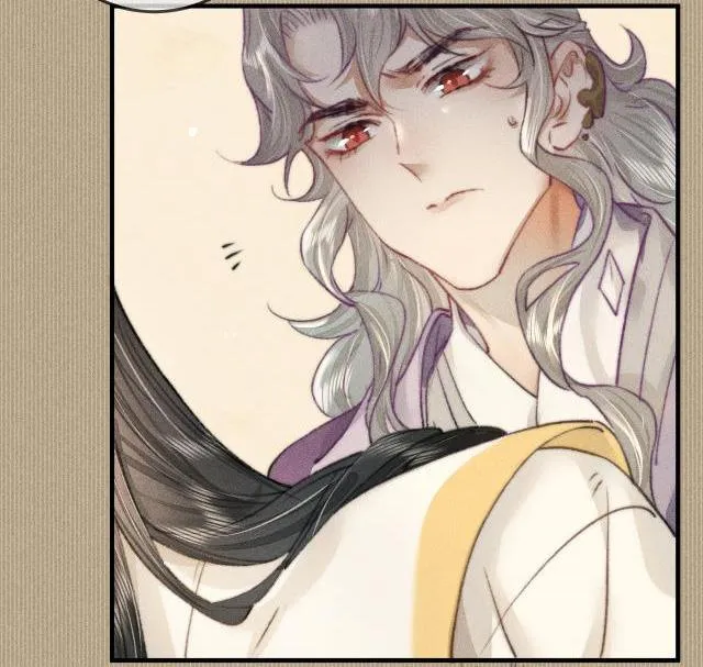 Bất sủng chi thần Chapter 13 Trang 22