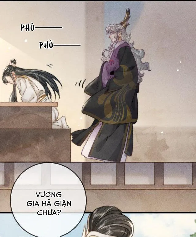 Bất sủng chi thần Chapter 13 Trang 24