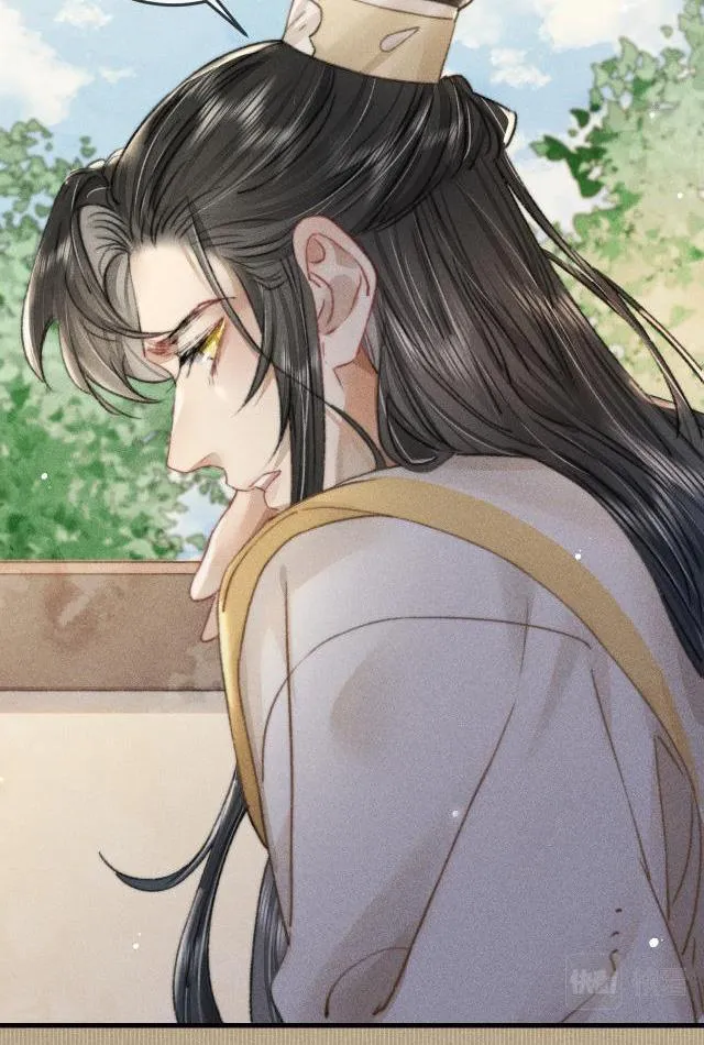 Bất sủng chi thần Chapter 13 Trang 25