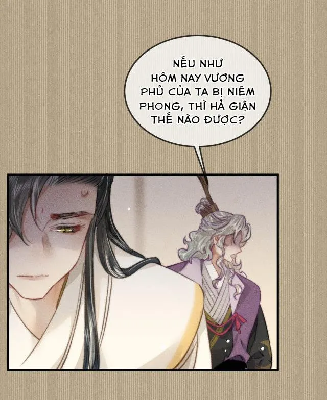 Bất sủng chi thần Chapter 13 Trang 26