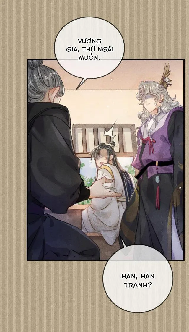 Bất sủng chi thần Chapter 13 Trang 32