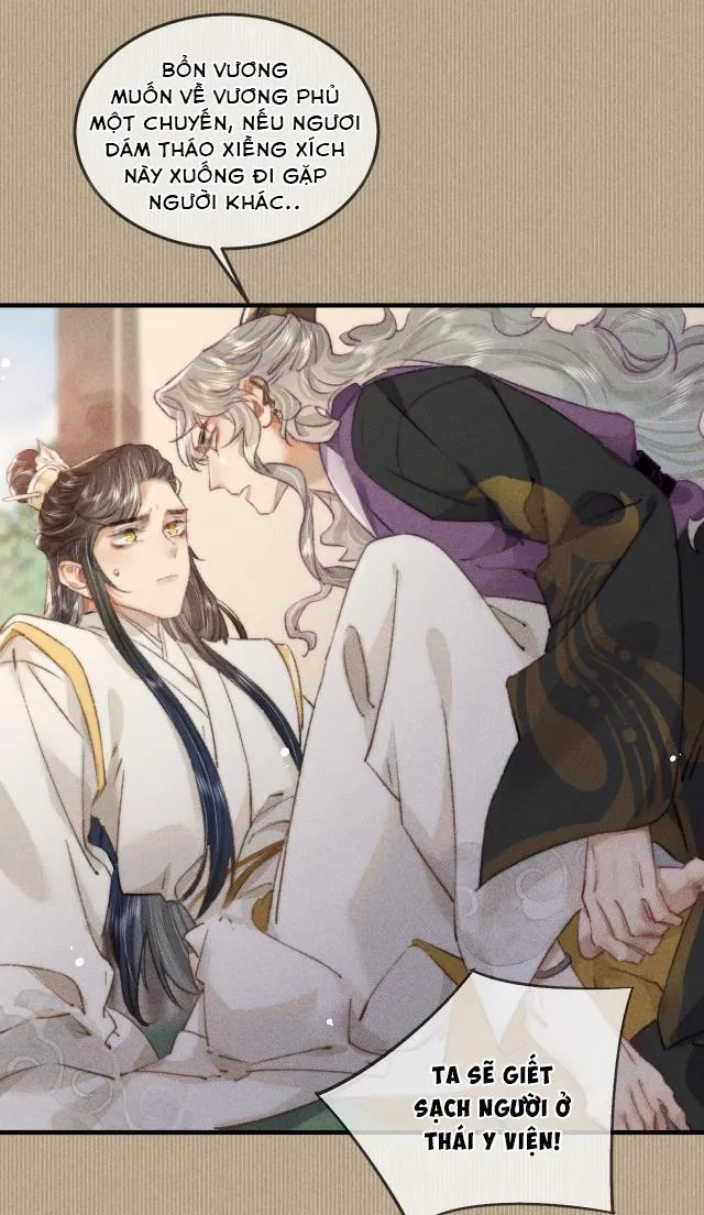 Bất sủng chi thần Chapter 13 Trang 34