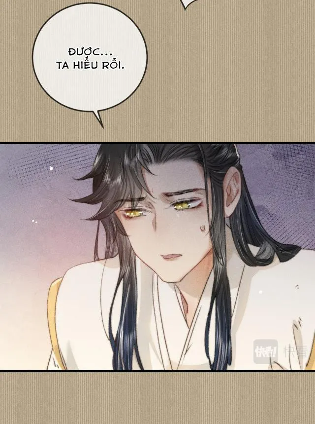 Bất sủng chi thần Chapter 13 Trang 35