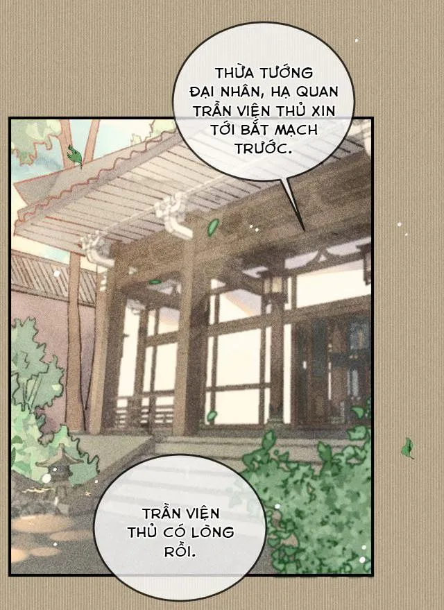 Bất sủng chi thần Chapter 13 Trang 37
