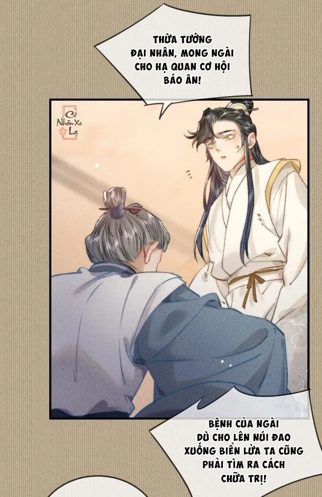 Bất sủng chi thần Chapter 13 Trang 38