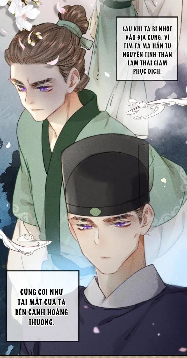 Bất sủng chi thần Chapter 13 Trang 44