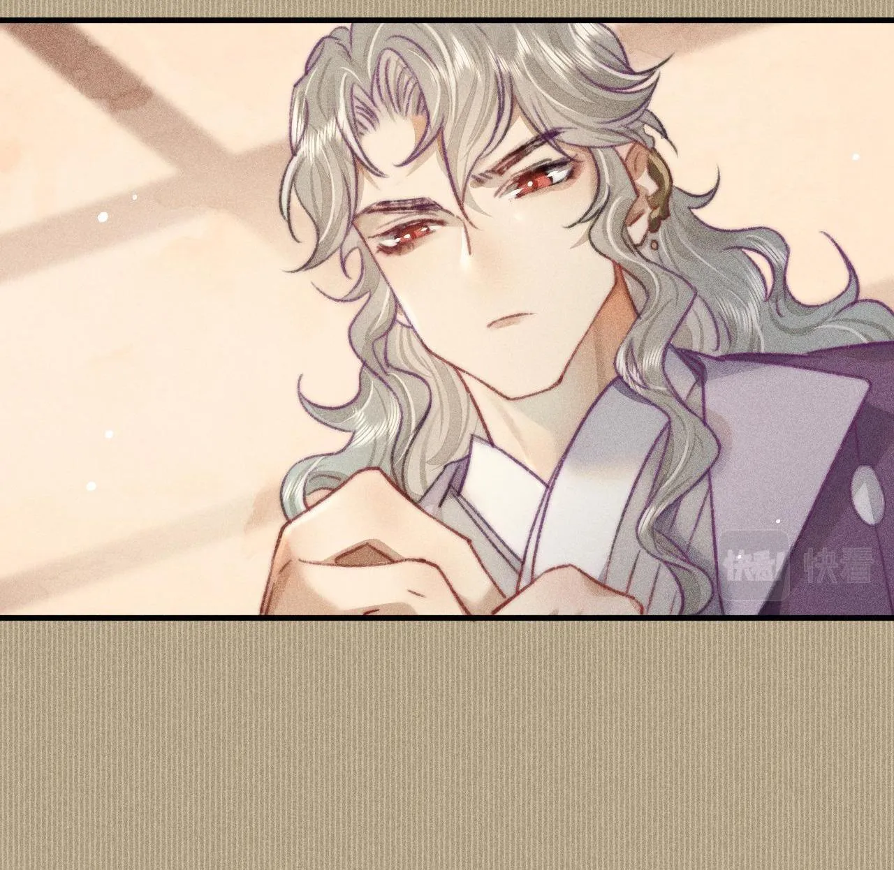 Bất sủng chi thần Chapter 14 Trang 7