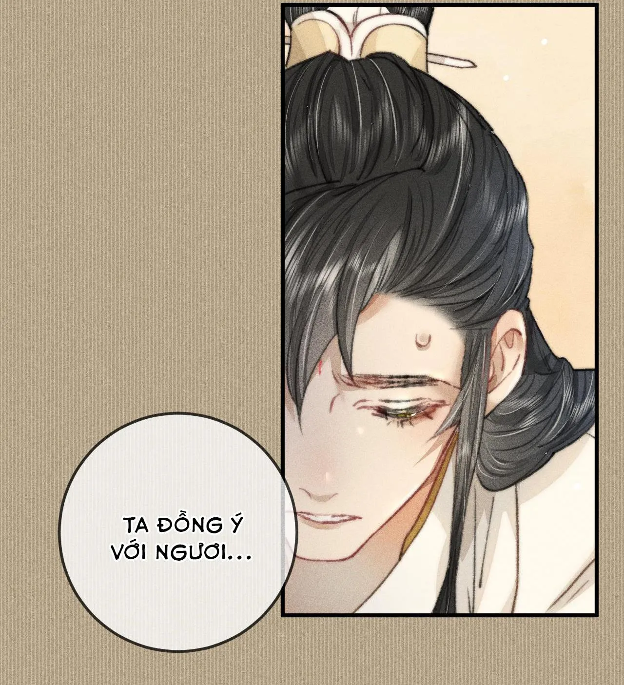 Bất sủng chi thần Chapter 14 Trang 10