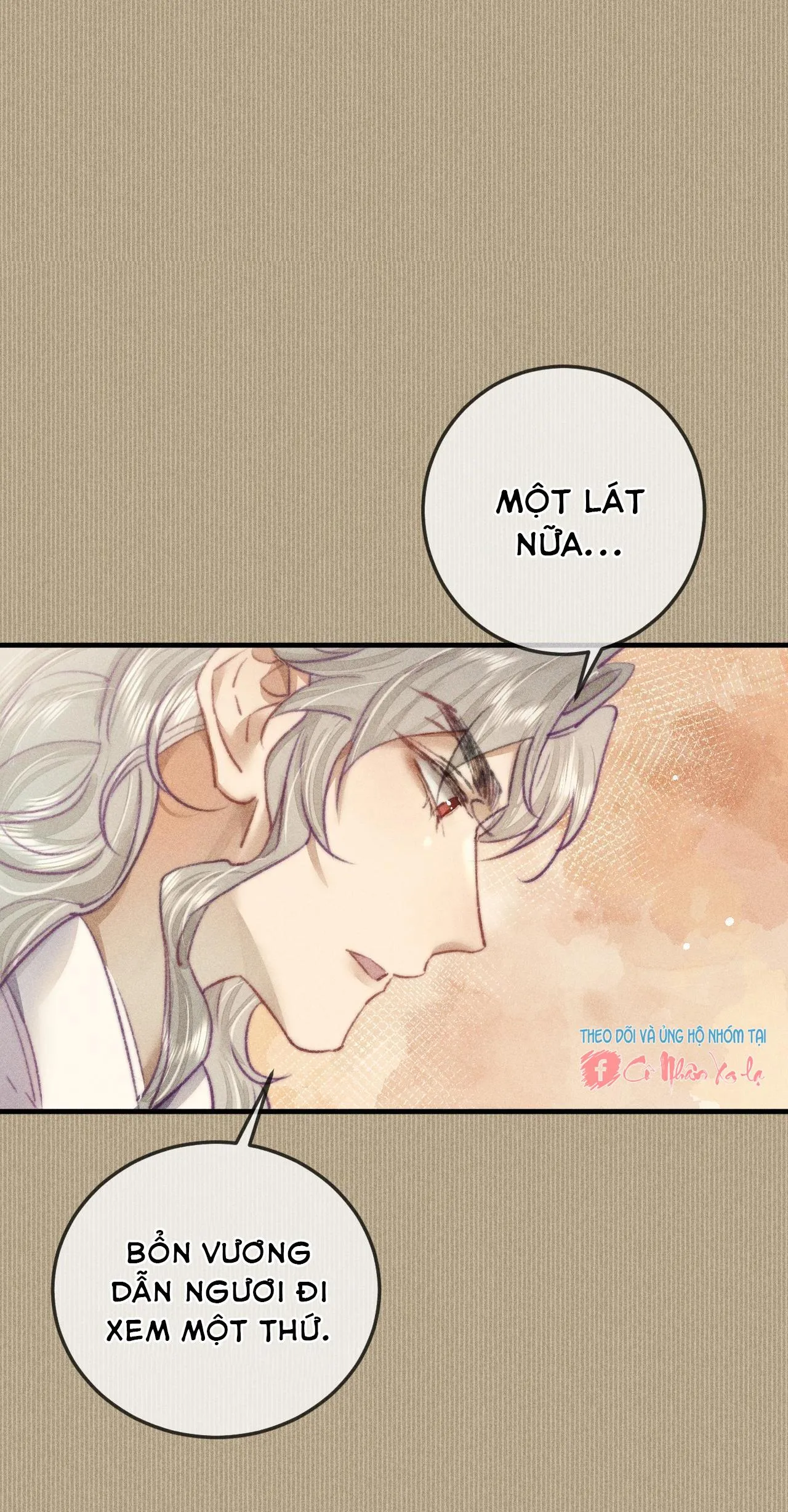 Bất sủng chi thần Chapter 14 Trang 14