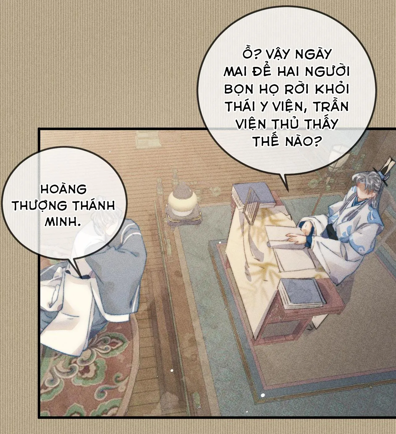 Bất sủng chi thần Chapter 14 Trang 18