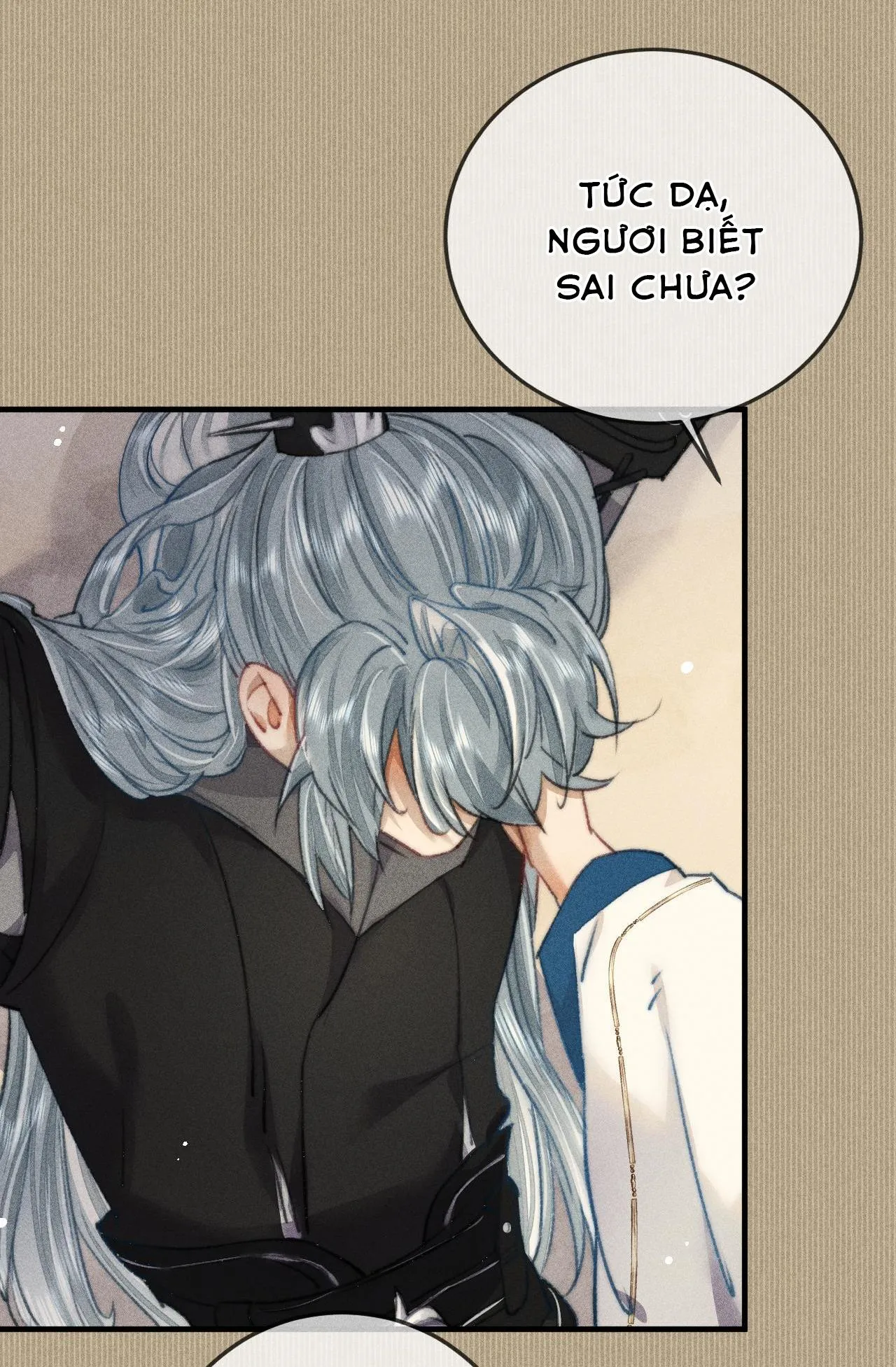 Bất sủng chi thần Chapter 14 Trang 21