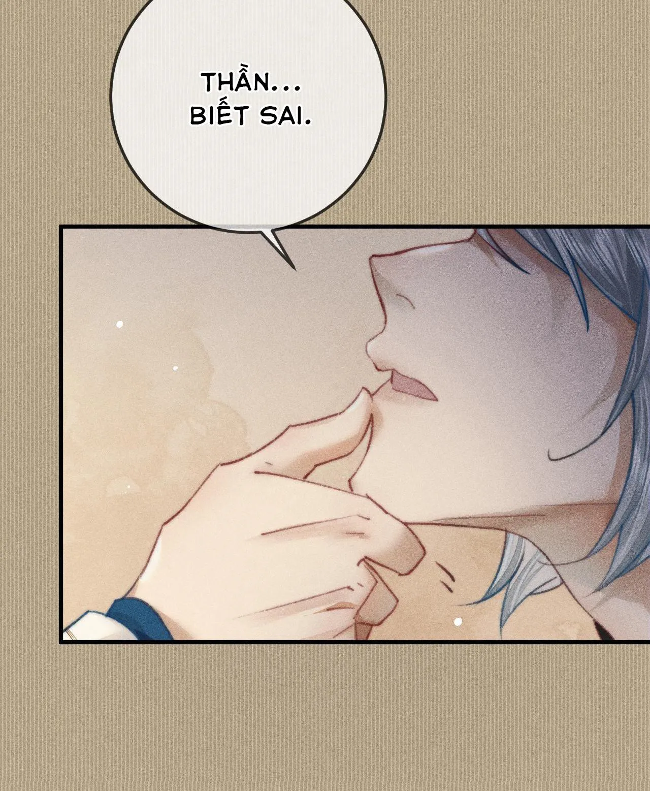 Bất sủng chi thần Chapter 14 Trang 22