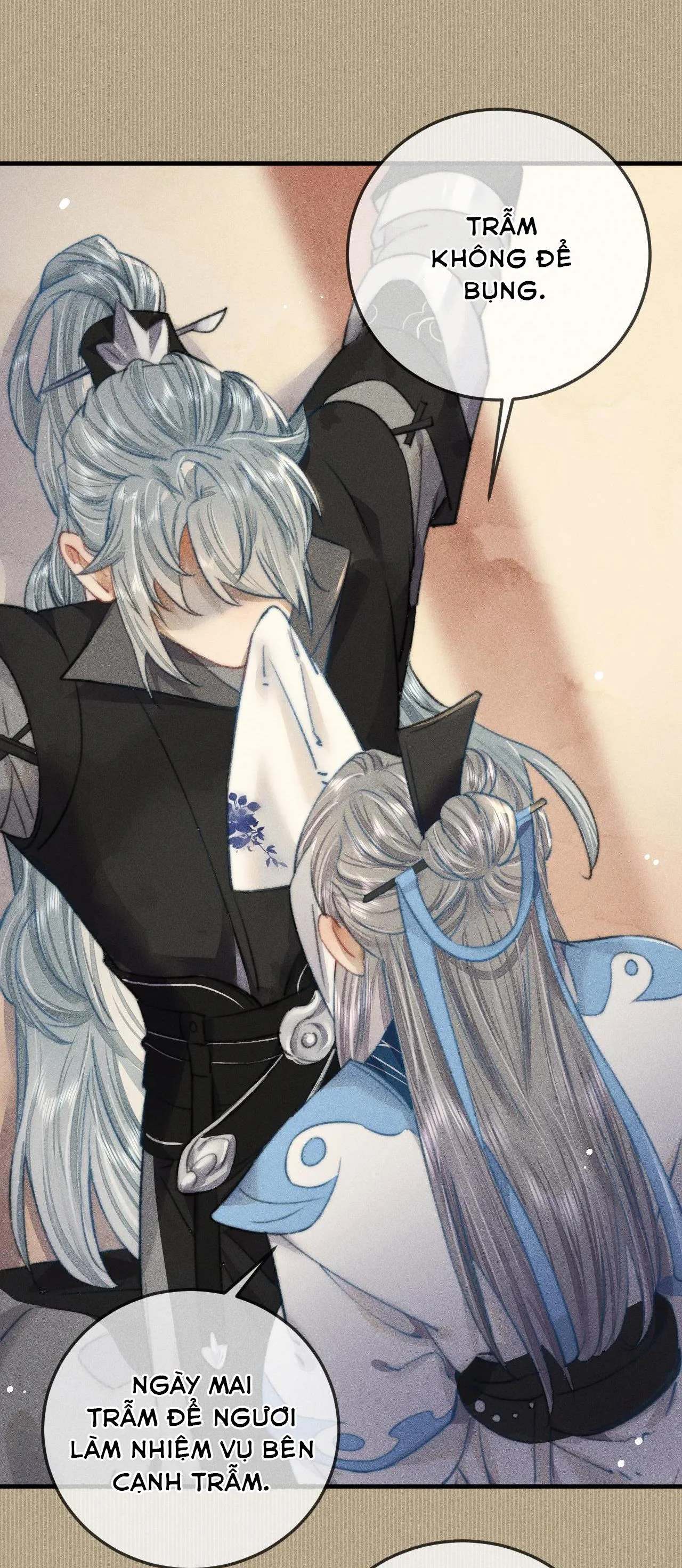 Bất sủng chi thần Chapter 14 Trang 27