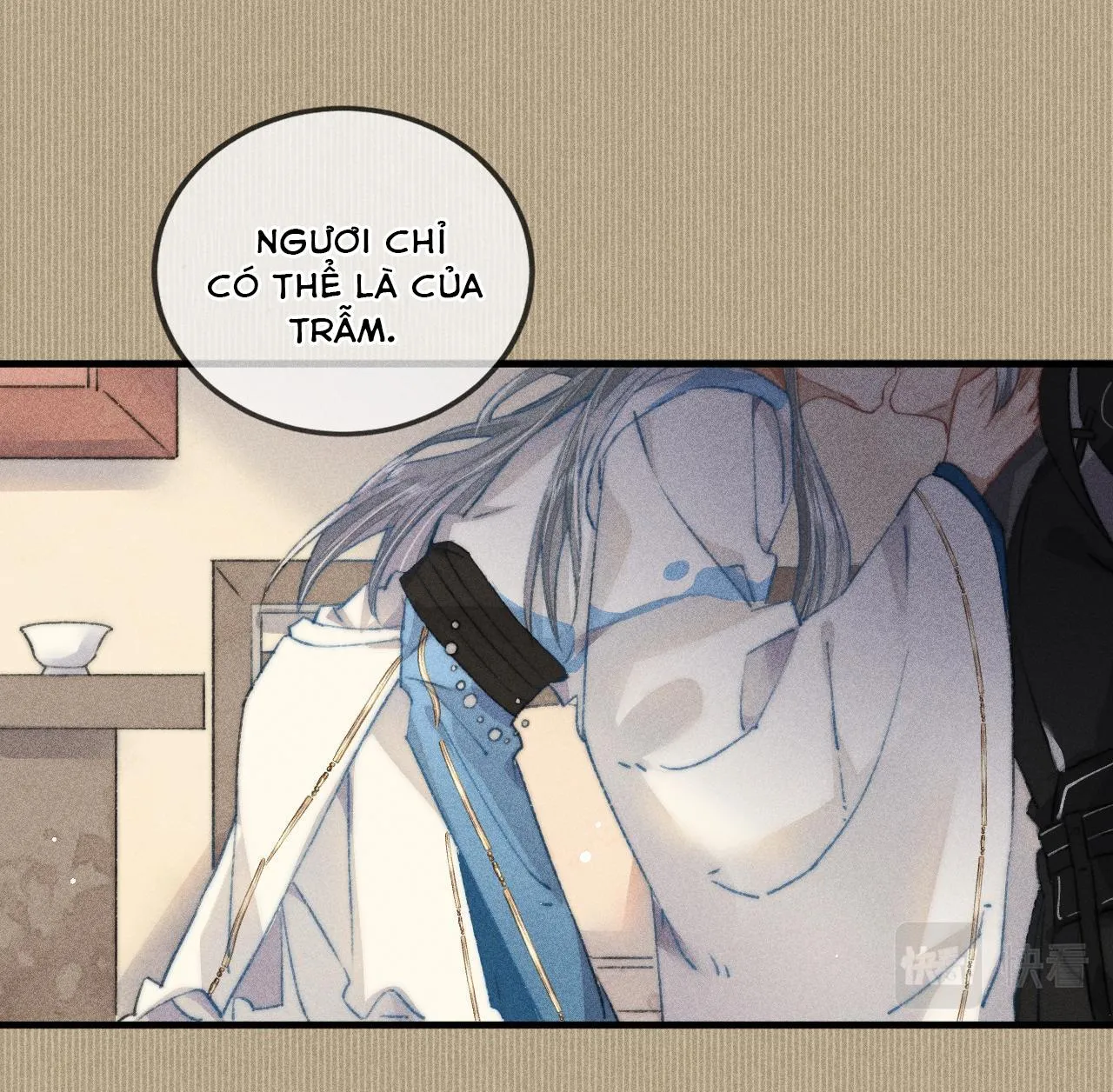 Bất sủng chi thần Chapter 14 Trang 29