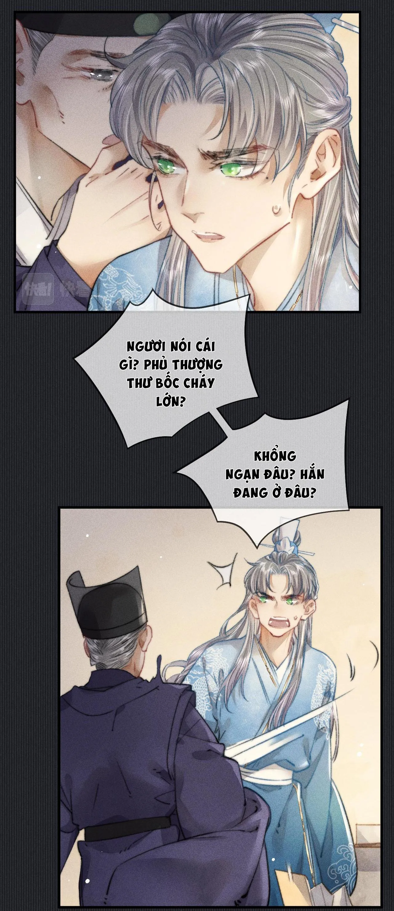 Bất sủng chi thần Chapter 15 Trang 6