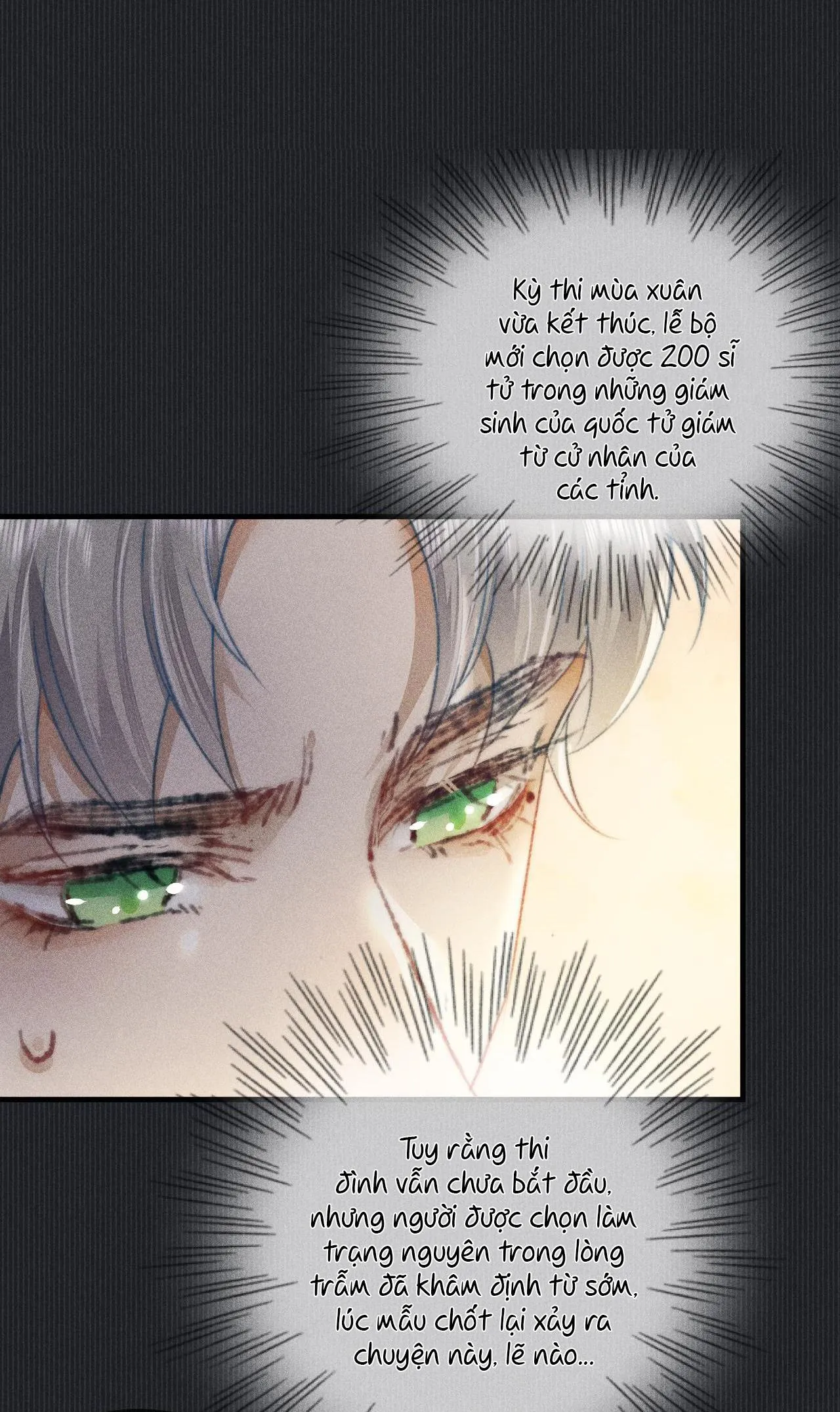 Bất sủng chi thần Chapter 15 Trang 8