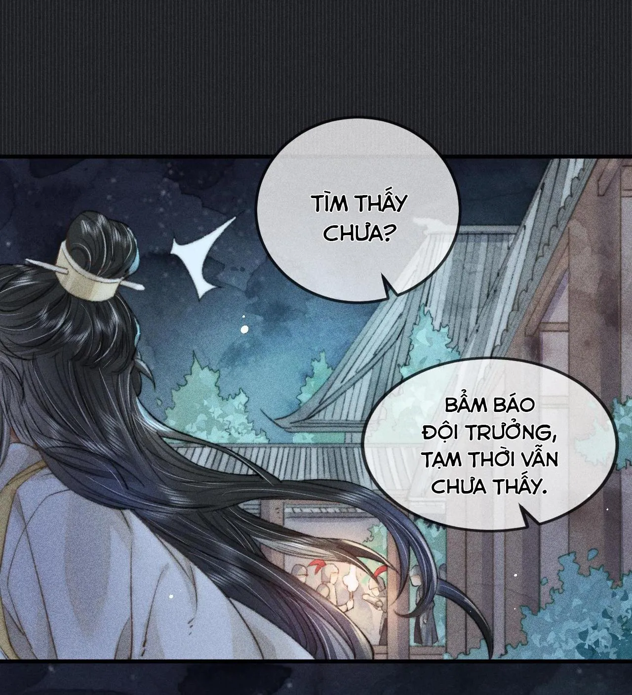 Bất sủng chi thần Chapter 15 Trang 16