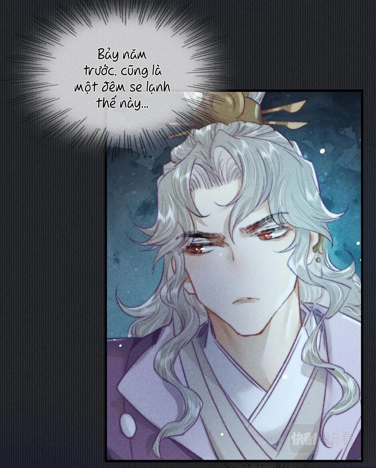 Bất sủng chi thần Chapter 15 Trang 20