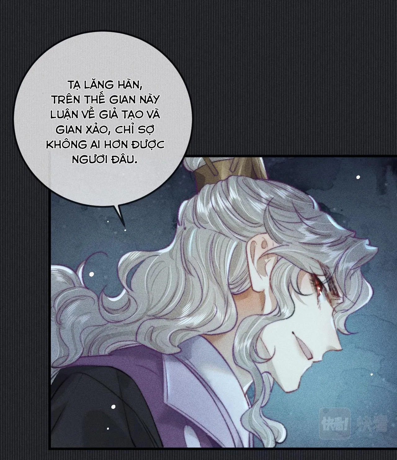 Bất sủng chi thần Chapter 15 Trang 26