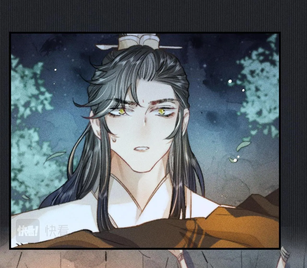 Bất sủng chi thần Chapter 15 Trang 33