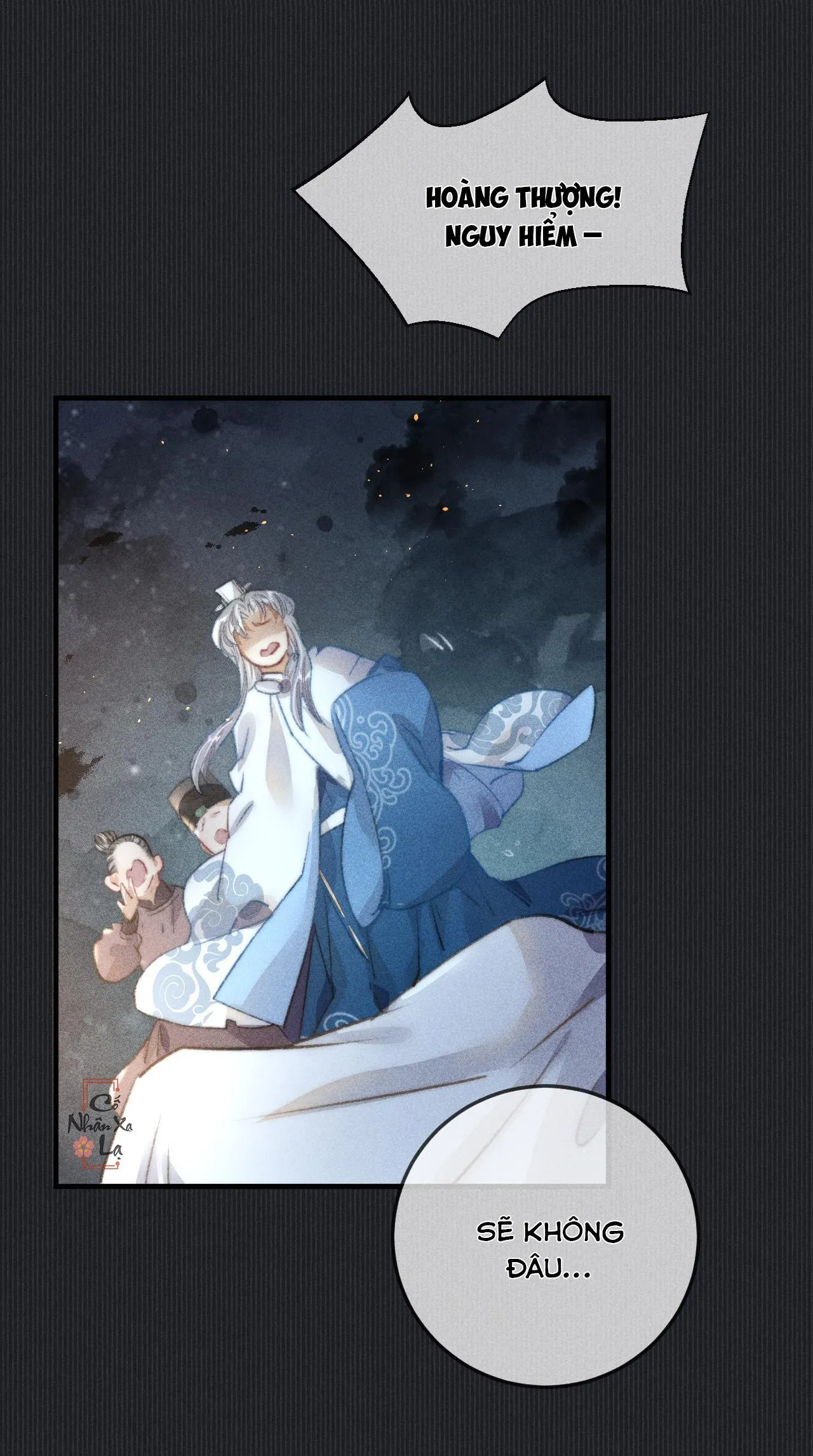 Bất sủng chi thần Chapter 16 Trang 7