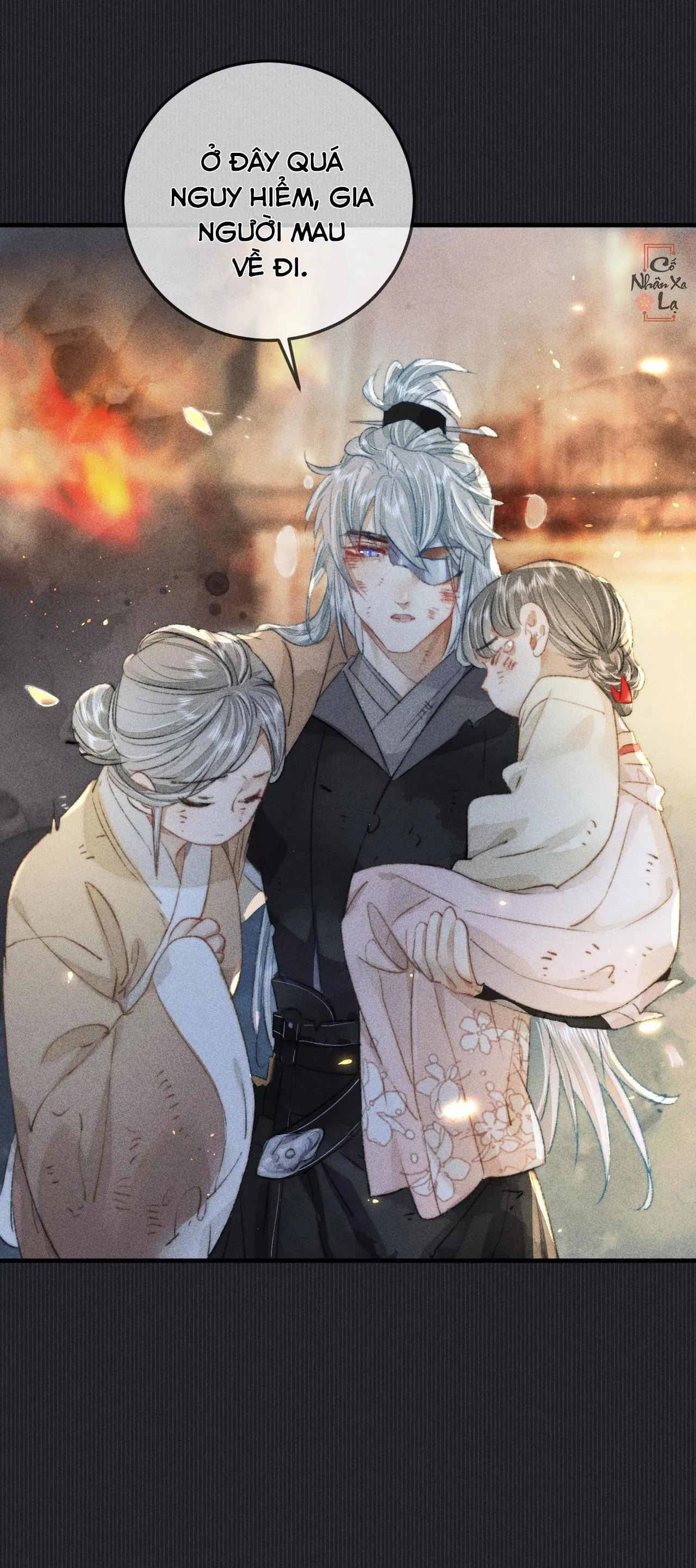 Bất sủng chi thần Chapter 16 Trang 17