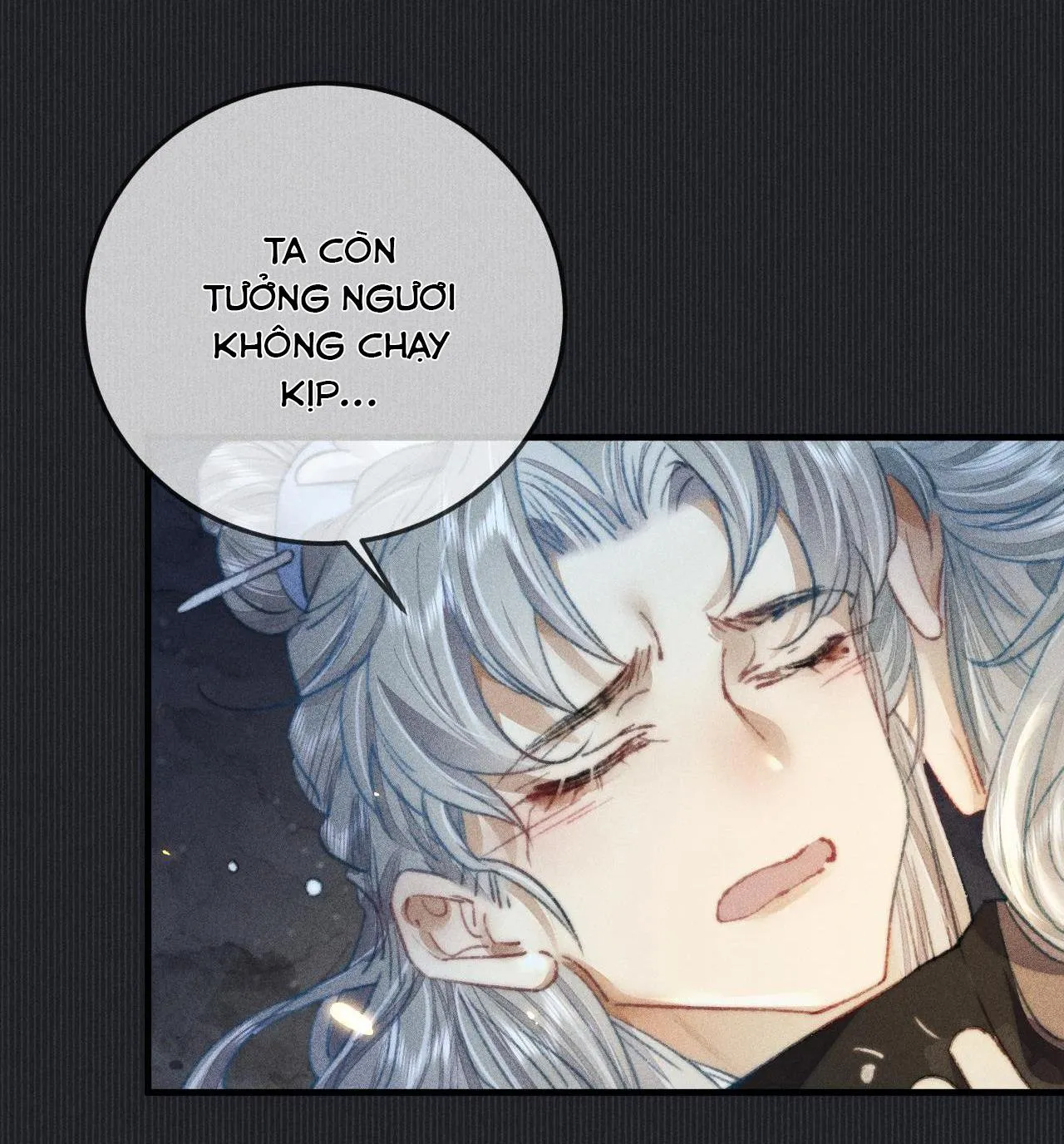 Bất sủng chi thần Chapter 16 Trang 21