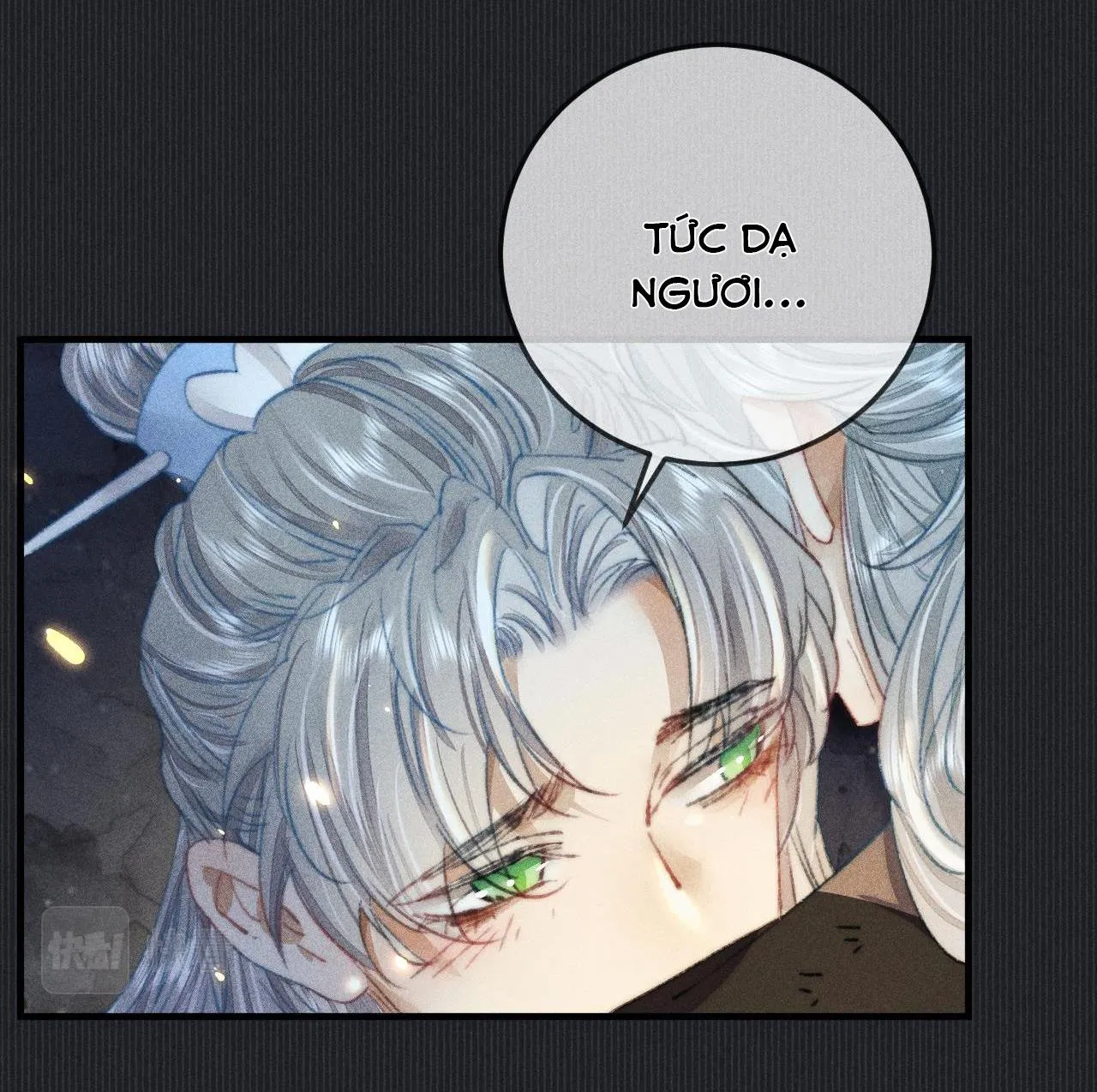 Bất sủng chi thần Chapter 16 Trang 22