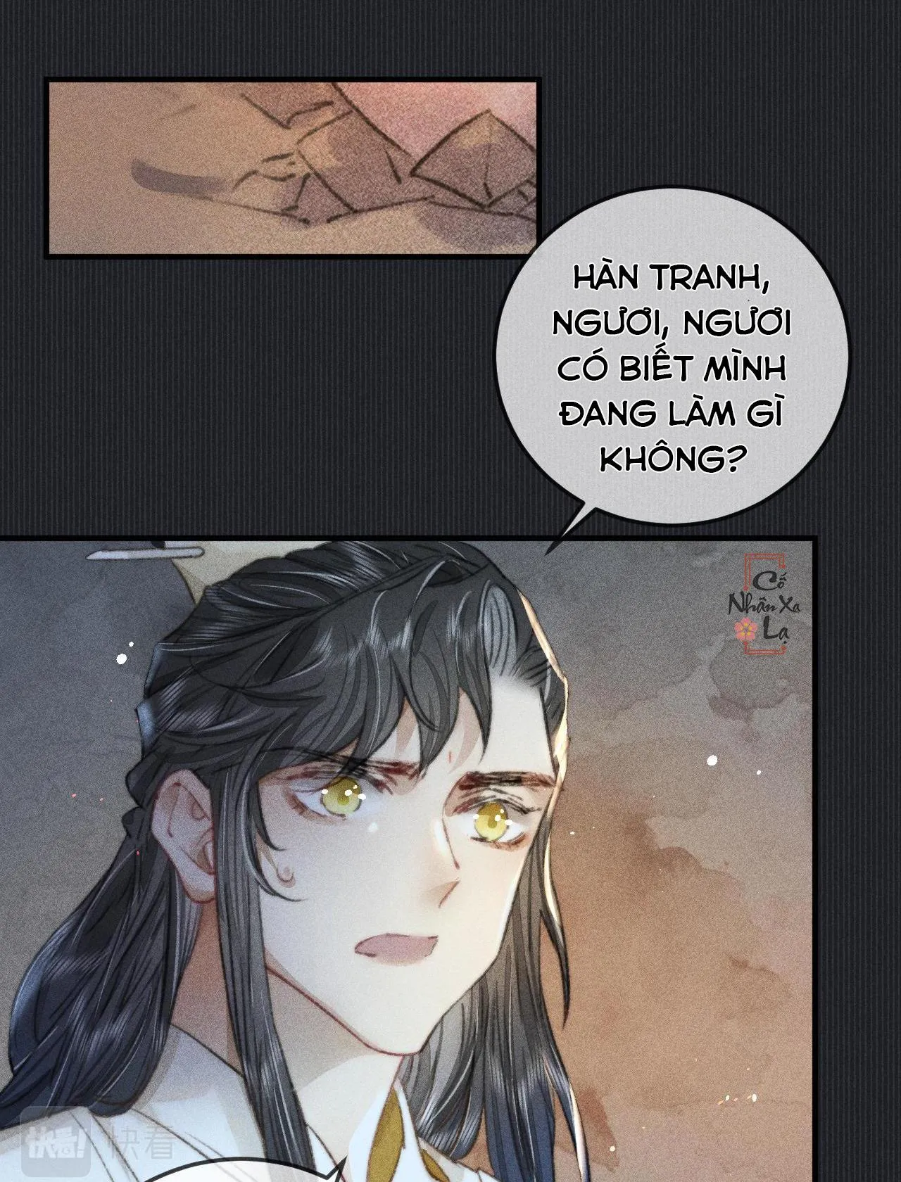 Bất sủng chi thần Chapter 16 Trang 27