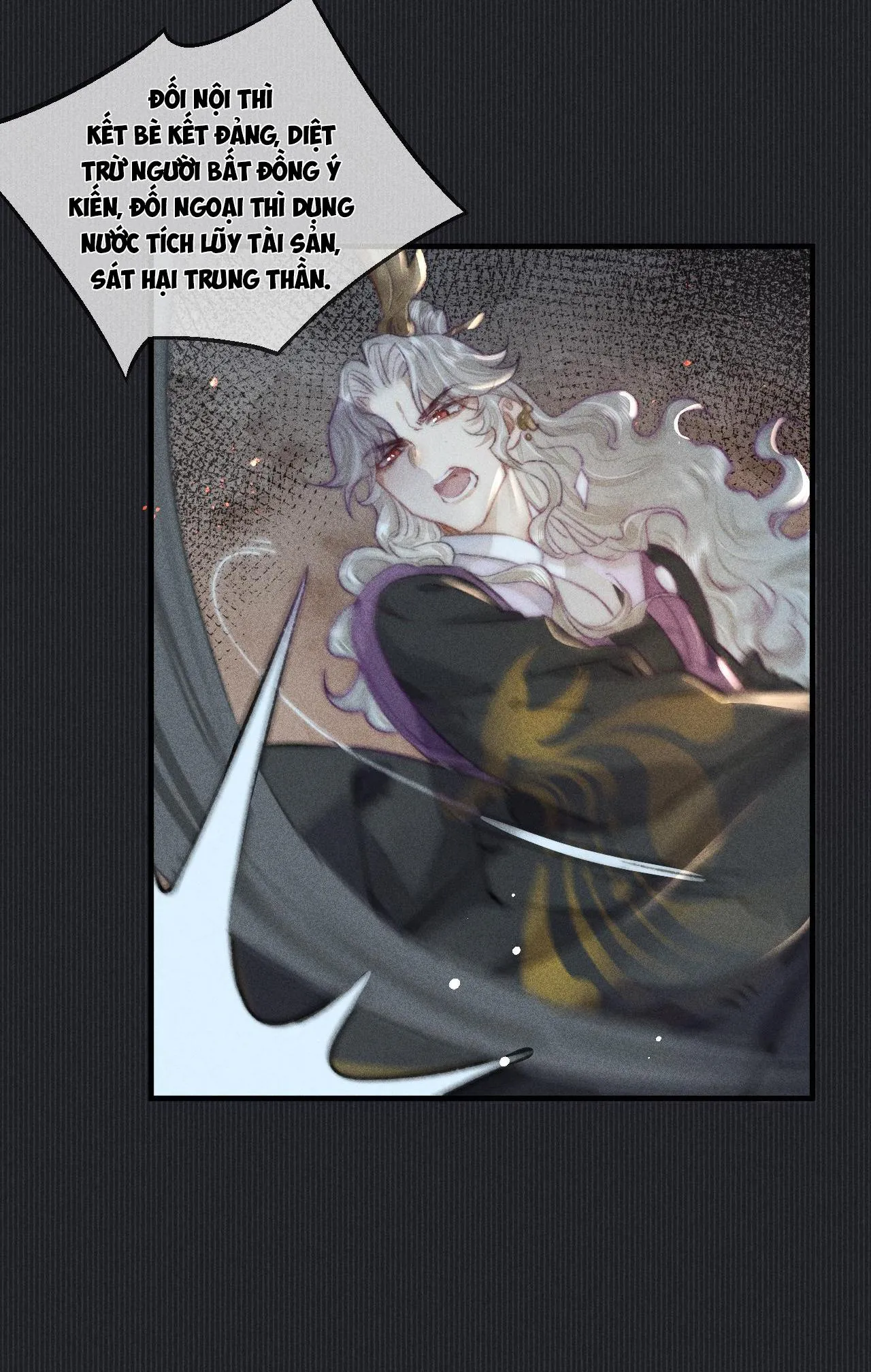 Bất sủng chi thần Chapter 16 Trang 29