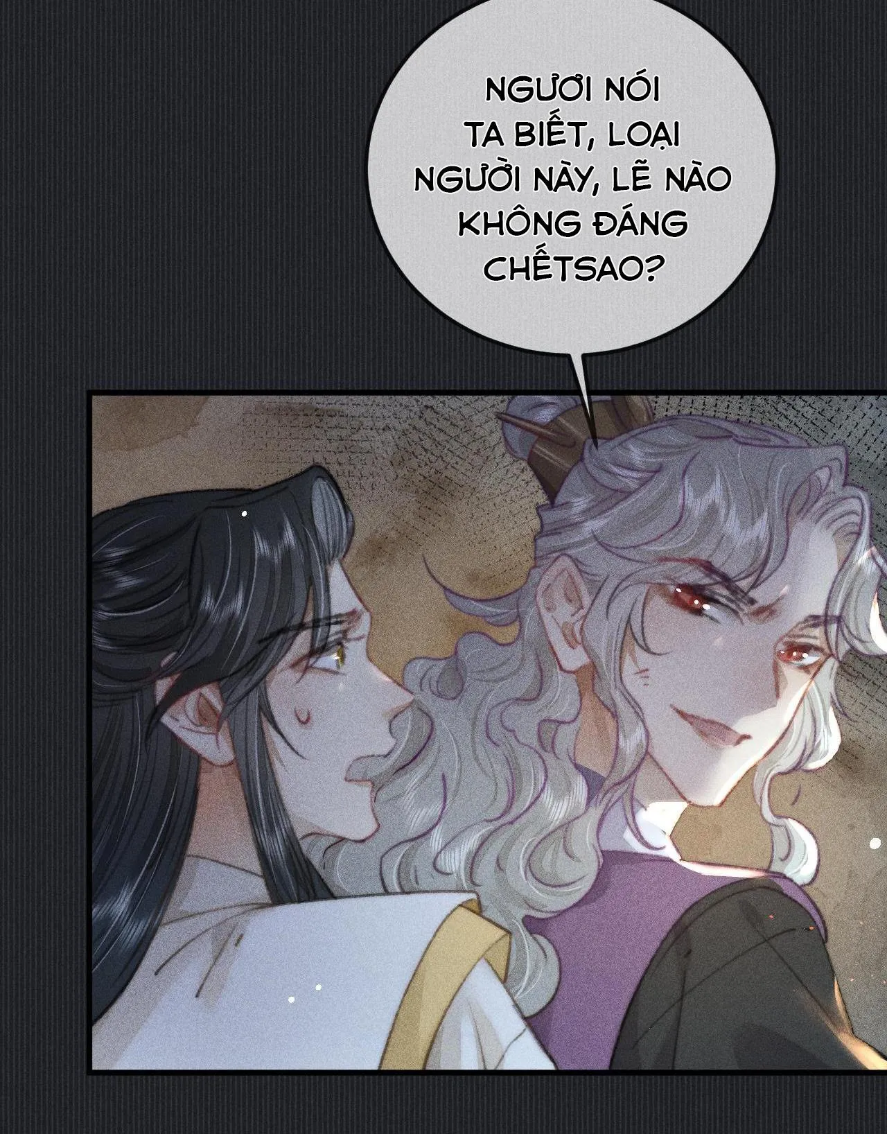 Bất sủng chi thần Chapter 16 Trang 32