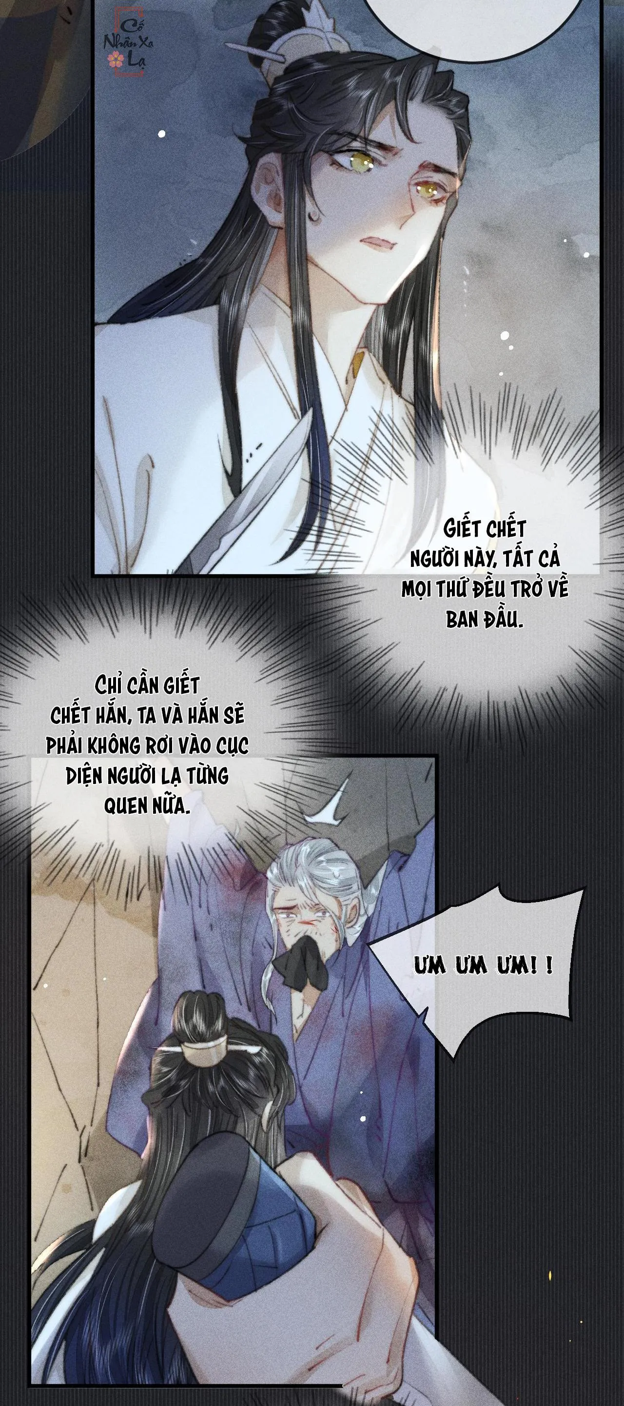 Bất sủng chi thần Chapter 16 Trang 38