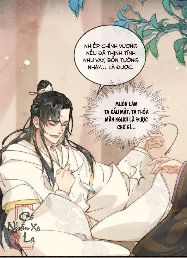 Bất sủng chi thần Chapter 2 Trang 3