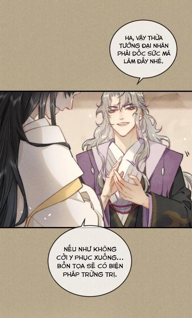 Bất sủng chi thần Chapter 2 Trang 4