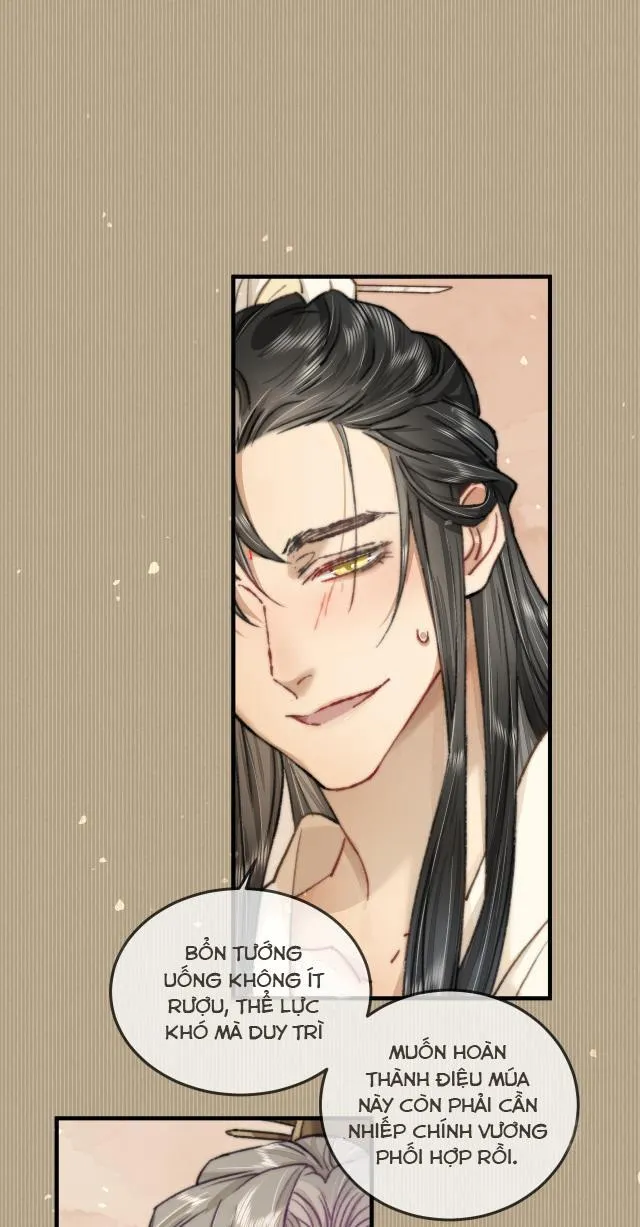 Bất sủng chi thần Chapter 2 Trang 9