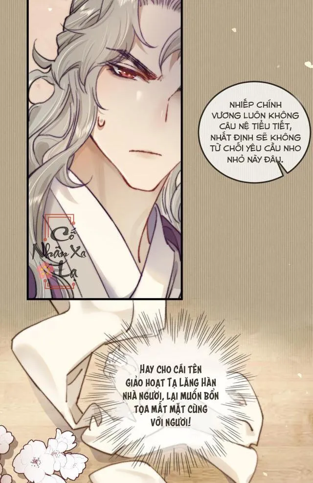 Bất sủng chi thần Chapter 2 Trang 10