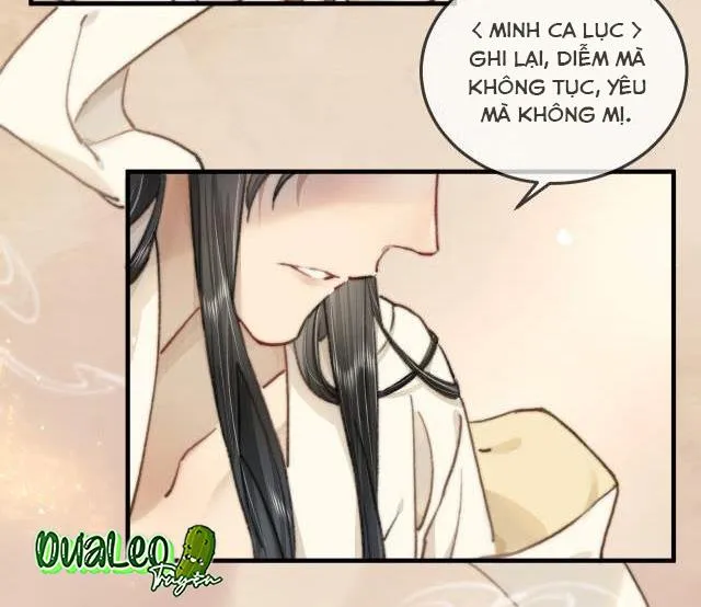 Bất sủng chi thần Chapter 2 Trang 12